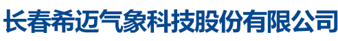 張家口利安達包裝有限公司